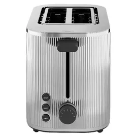 Georg Jensen Bernadotte Toaster Silber
