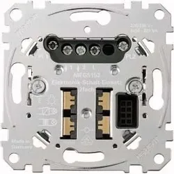 MERTEN Elektronik-Schalt-Einsatz MEG5152-0000