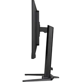 Iiyama GB3290QSU 80cm 31,5"