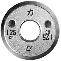 Strengthshop Kalibrierte Hantelscheiben - schwarz, je EIN Paar 0.25 kg bis 25 kg - 50.5mm (Suitable for All Olympic Style Barbells) - Gewichtstoleranz von +/-10gr (2 x 1.25kg)