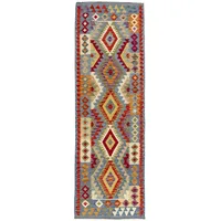HAMID - Kilim Herat, Teppich Kelim Herat, 100% Handgewebte Wolle, Ethnischer Teppich Baumwollteppich mit Geometrischem Muster für Wohnzimmer, Schlafzimmer, Esszimmer, (259x86cm)