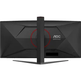 AOC CU34G4 Gaming-Monitor 34" schwarz