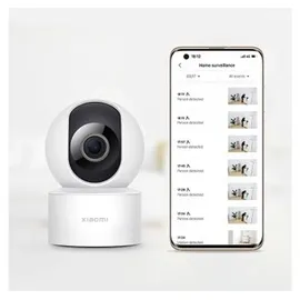 Xiaomi Smart Camera C200