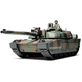 TAMIYA 300035362