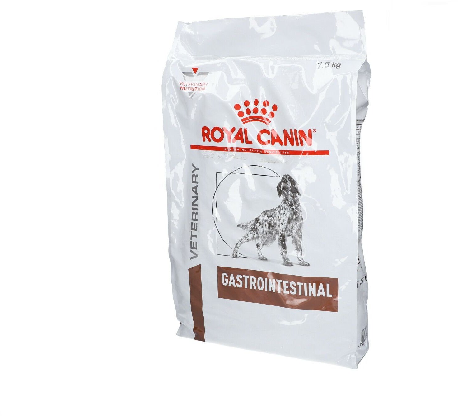 Royal Canin Veterinary Gastrointestinal