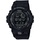 Casio G-shock Gbd-800 Uhr Black One Size