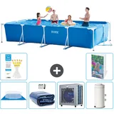 Rechteckiger Frame Pool - 450x220x84 Cm - 7-teilig  S104