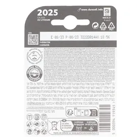 Duracell CR2025 Knopfzelle 165 mAh 4 St.