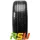 Atlas Sport Green 2 XL 225/40 R18 92W XL