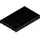 Blum AMBIA-LINE Besteckeinsatz 500 x 300 mm Stahl schwarz