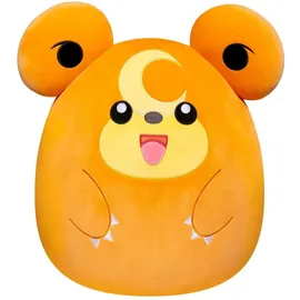Squishmallows Teddiursa 35 cm Orange