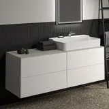 Ideal Standard Waschtisch-Unterschrank 4 Auszüge 158,5 x 55 x 50,5 cm Weiß