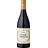 Bodegas Valdemar Conde Rioja DOC Reserva 2011 0,75 l