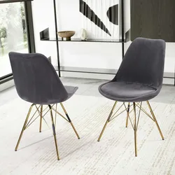 KADIMA DESIGN Esszimmerstuhl 2er Set Cara-Stoff Anthrazit Küchenstuhl mit goldenen Beinen, Cord-Schalenstuhl Skandinavisches Design, Polsterstuhl mit Stoffbezug,