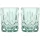 Nachtmann Noblesse Whiskyglas 0,295 l 2 St.