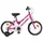 vidaXL Kinderfahrrad 16 Zoll pink/weiß
