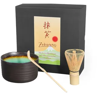 Matcha-Set 3-teilig, anthrazit/türkis, bestehend aus Matcha-Schale, Matcha-löffel und Matcha-Besen (Bambus) in Geschenkbox. Original Aricola®