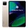 Xiaomi Pad 6 11.0'' 128 GB Wi-Fi champagne