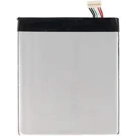 AccuCell Akku passend für HTC Desire 530 4G, Li-Polymer, 3,85V, 2200mAh, 8,5Wh