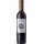 Lungarotti Vin Santo 2010 0,375 l