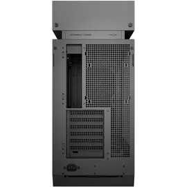 Deepcool CL660 | PC-Gehäuse