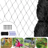 7,5x15 m Vogelschutznetz, Vogelschutznetz Engmaschig mit 6cm Maschenweite, Vogelschutznetz Vogelnetz für Garten Balkon Obstbäume oder Teich, Witterungs und UV Beständig (6CM, 7,5 * 15M)