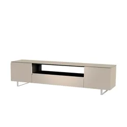 TV Board   ¦ creme ¦ Maße (cm): B: 210 H: 51 T: 45.0