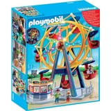 Playmobil Summer Fun Riesenrad mit bunter Beleuchtung (5552)