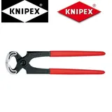 Knipex Kneifzange 50 01 180