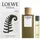 Loewe Esencia Eau de Toilette 150 ml + Eau de Toilette 20 ml Geschenkset