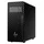 HP Z2 Tower G1i Workstation Desktop-PC Intel Core Ultra 7 265 4,0 GHz 16 GB RAM 512 GB SSD RTX A400 Windows 11 Pro