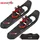 SKINSTAR Schneeschuh Schwarz 29 INCH