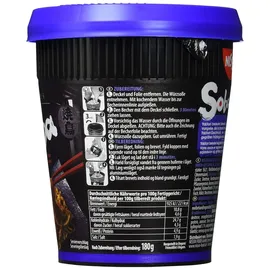 Nissin Cup Noodles Soba Cup Yakitori Chicken 8er Pack, Wok Style Instant-Nudeln