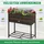 Outsunny Poly Rattan Hochbeet 30 x 30 x 70 cm Braun