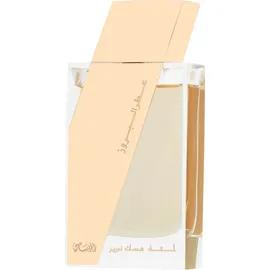 Rasasi Attar Al Boruzz Lamaat Musk Eau de Parfum 50 ml