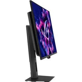 Asus ROG Strix XG27UQDMS 26,5" 4K