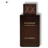 Swiss Arabian Shaghaf Amber Infusion Extrait de Parfum 75 ml