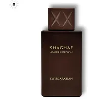 Swiss Arabian Shaghaf Amber Infusion Extrait de Parfum 75 ml