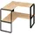 5Five Eckregal Holzwerkstoff 40 x 35 x 40 cm beige