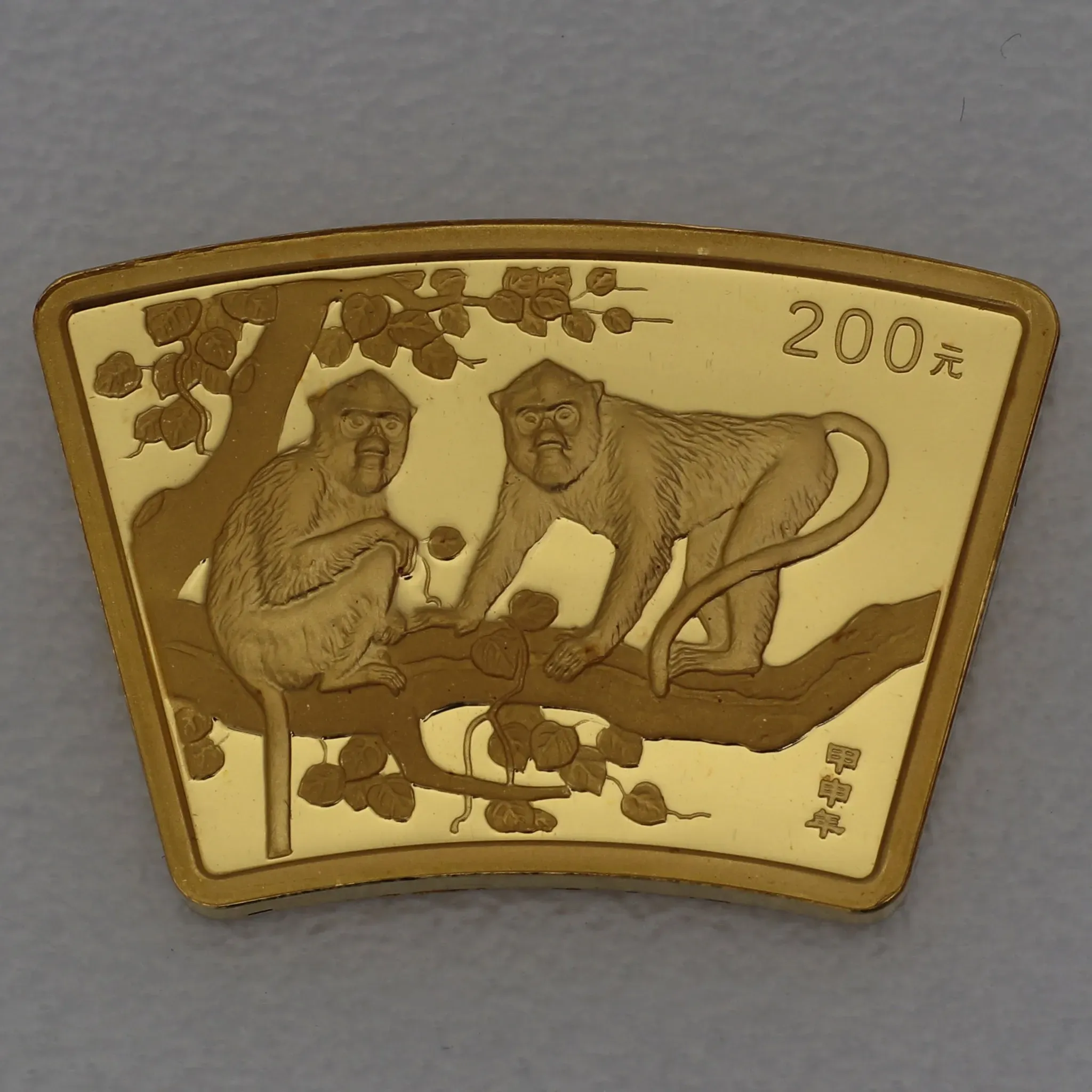 Goldmünze 1/2oz 