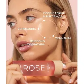 COCOSOLIS ROSE Soothing Spray Toner Gesichtswasser 110 ml