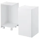 Yamazaki Toilettenpapierspender Badregal kleiner Schrank auf Rollen 43cm Metall weiß