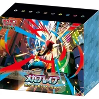 Pokémon Mega Brave Pokémon Center Set (Japanisch)