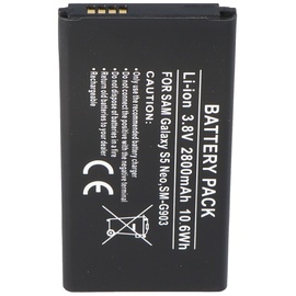 AccuCell Akku passend für den Galaxy S5 Neo Akku EB-BG903BBA, EB-BG903BBE