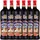 Gerstacker Weinkellerei GmbH Glühwein süß 8% vol 1,0 l