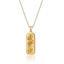 Elli Kette mit Anhänger »Halskette Münze Chinesische Schriftzeichen Ich liebe Dich« Elli Gold 45