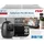 Reer BabyCam Pro HD Move 80520