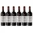 Novantaceppi Primitivo Puglia IGT 6 x 0,75 l
