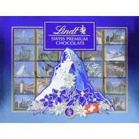 Lindt Schokolade Swiss Geschenkbox Napolitains | 142 g Napolitains | ca. 25 x Mini Schokoladentäfelchen aus feinster Vollmilchschokolade | Schokoladentafel | Schokoladengeschenk
