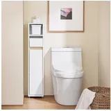 SoBuy Badkommode 20 x 96 x 20 cm Weiß